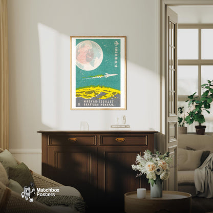 Rocket - vintage matchbox label print - living room mockup