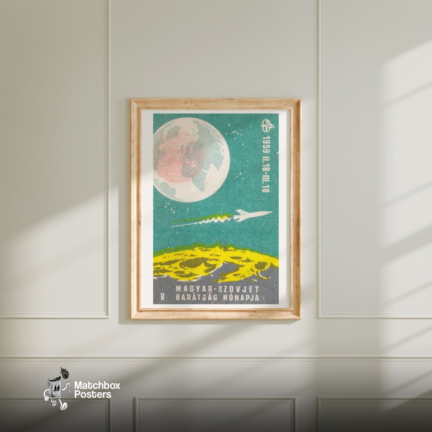 Rocket - vintage matchbox label print - bedroom mockup