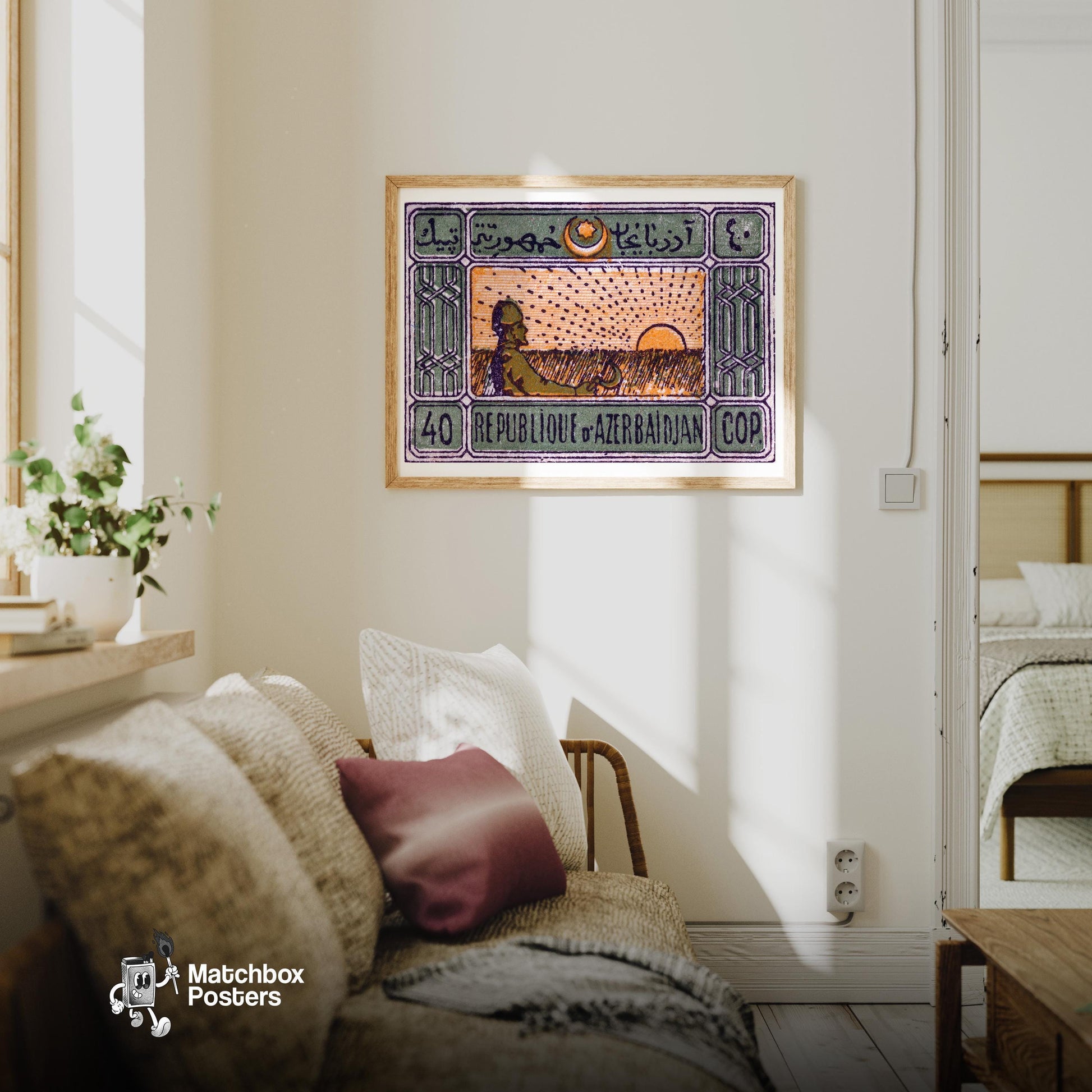 Azerbaijan Farmer - vintage matchbox label print - living room mockup