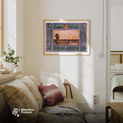 Azerbaijan Farmer - vintage matchbox label print - living room mockup