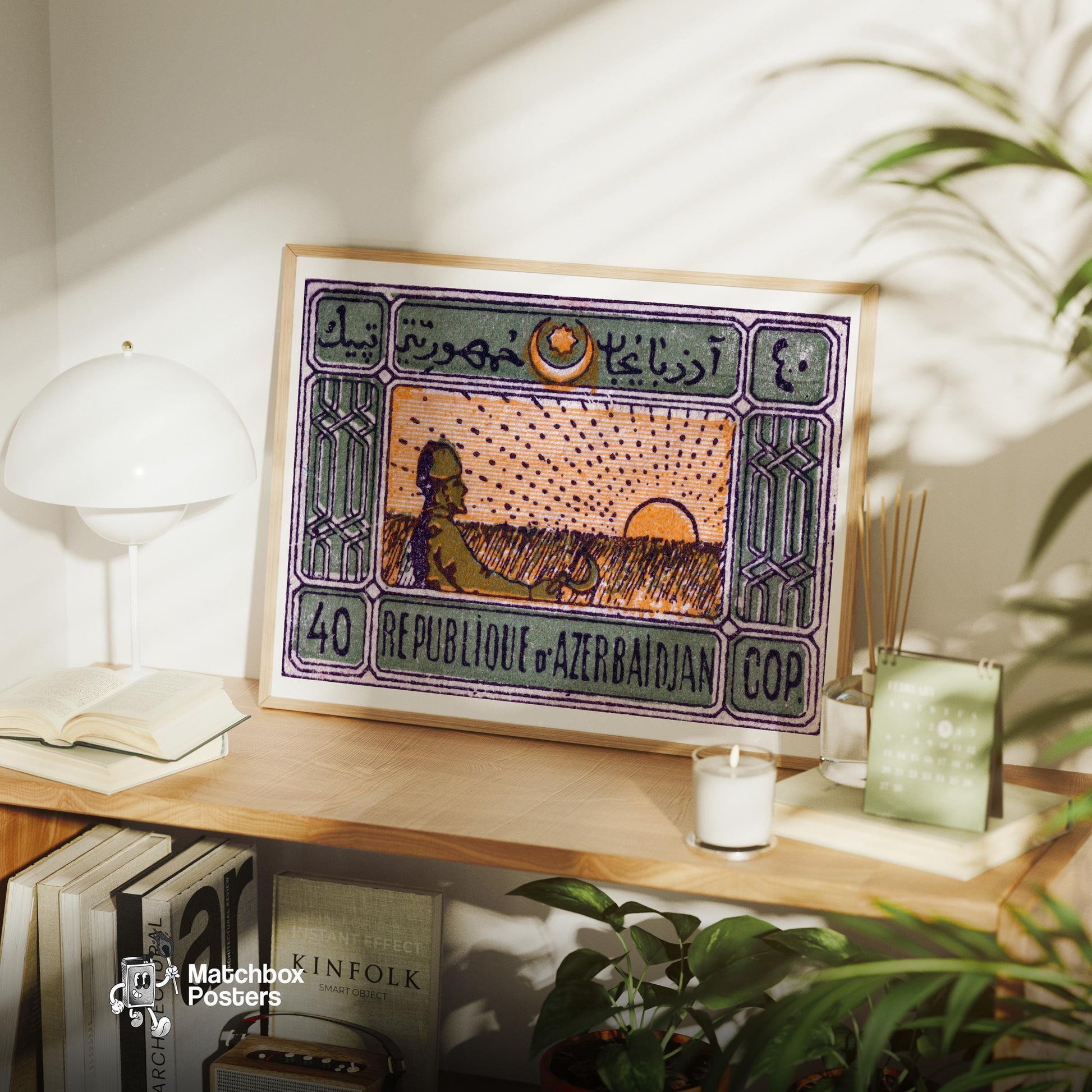 Azerbaijan Farmer - vintage matchbox label print - office wall