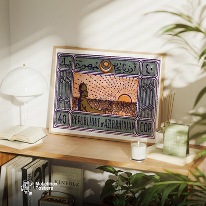 Azerbaijan Farmer - vintage matchbox label print - office wall