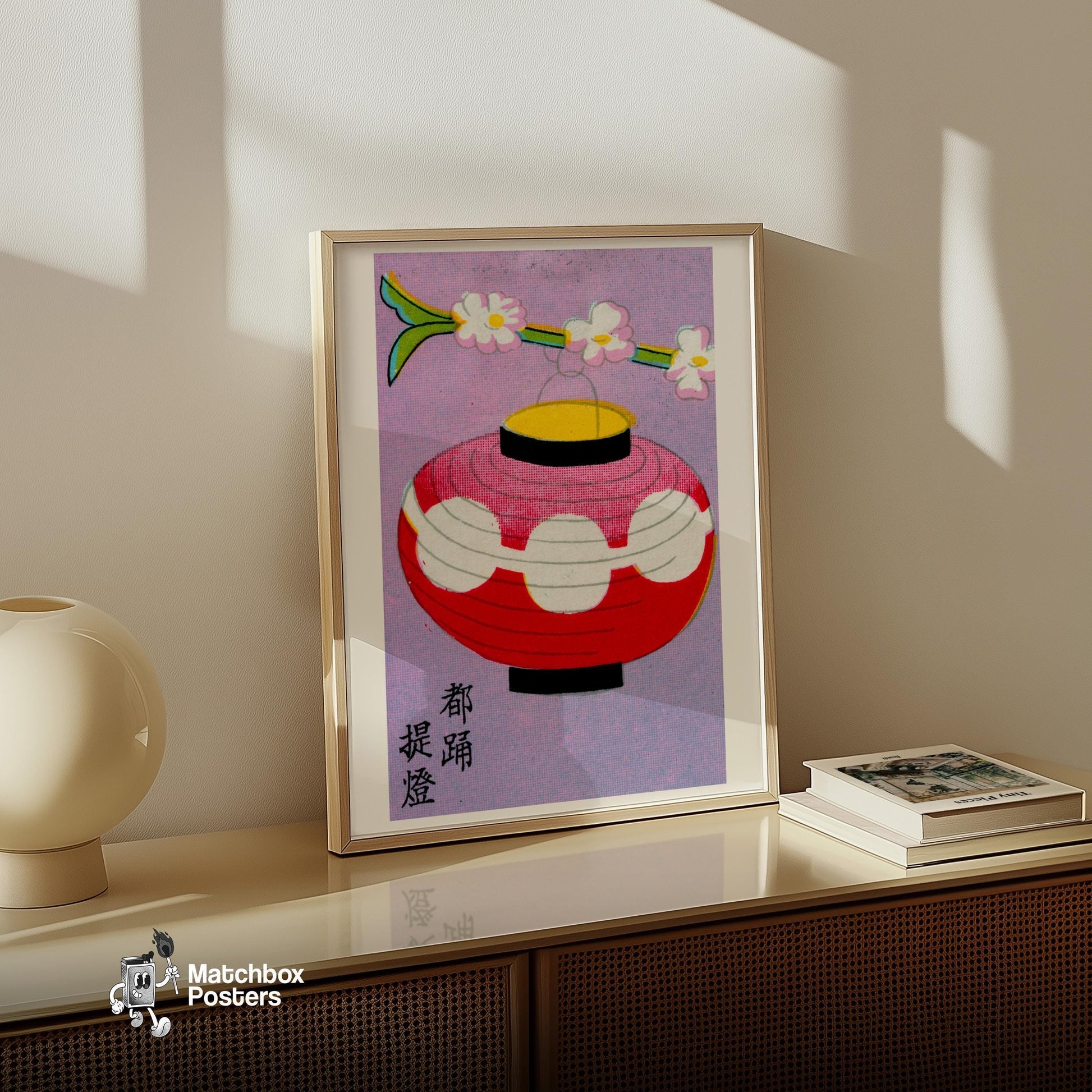 Japanese Lantern - vintage matchbox label print - size comparison