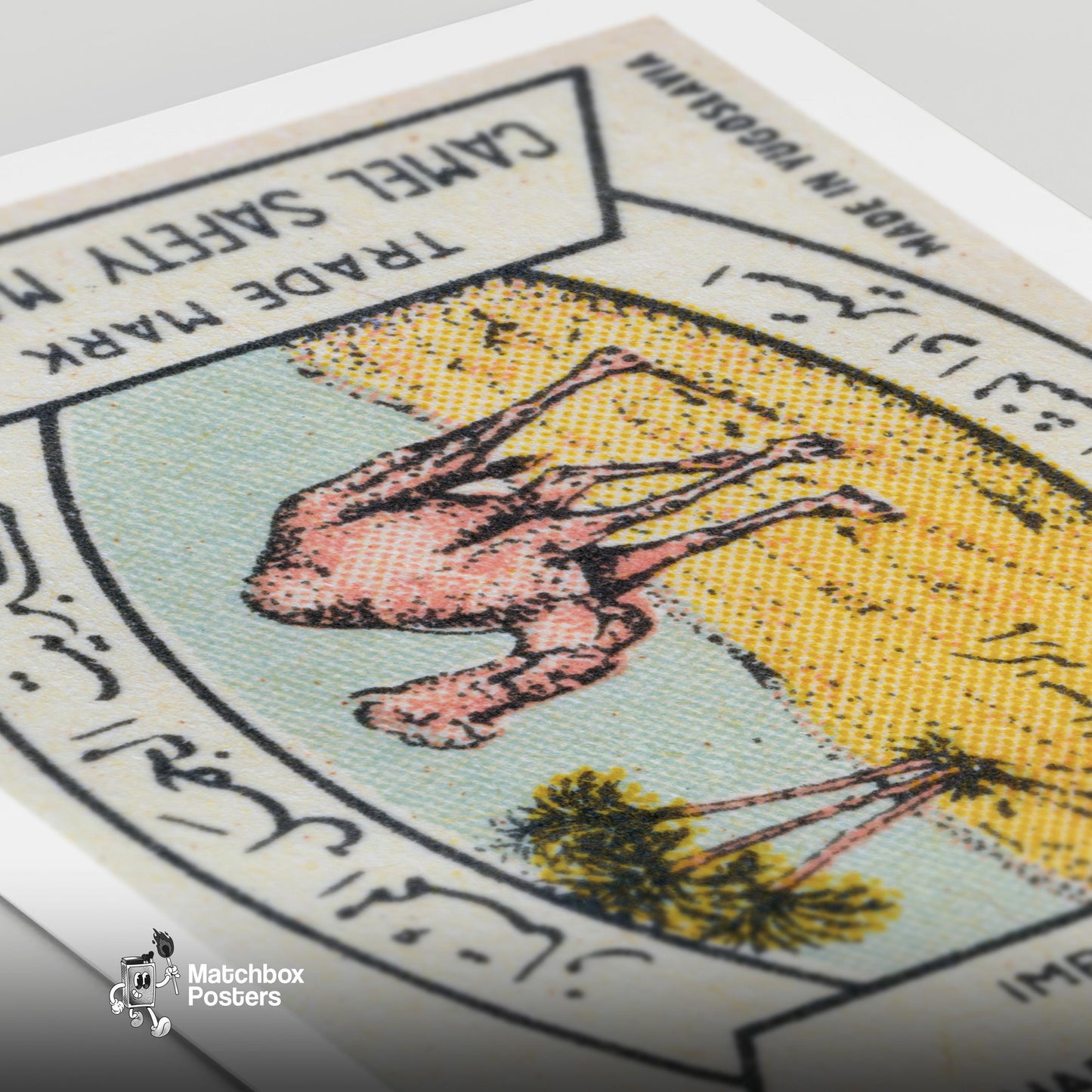 Arabian Camel - vintage matchbox label print - close-up detail