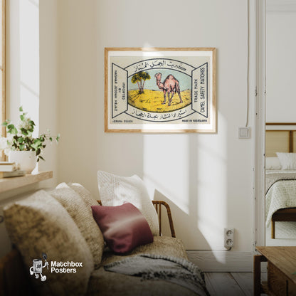 Arabian Camel - vintage matchbox label print - living room mockup