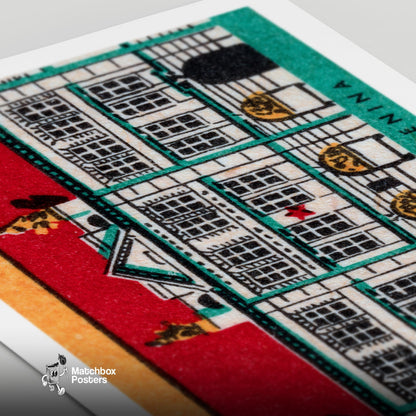 Lenina Museum - vintage matchbox label print - close-up detail