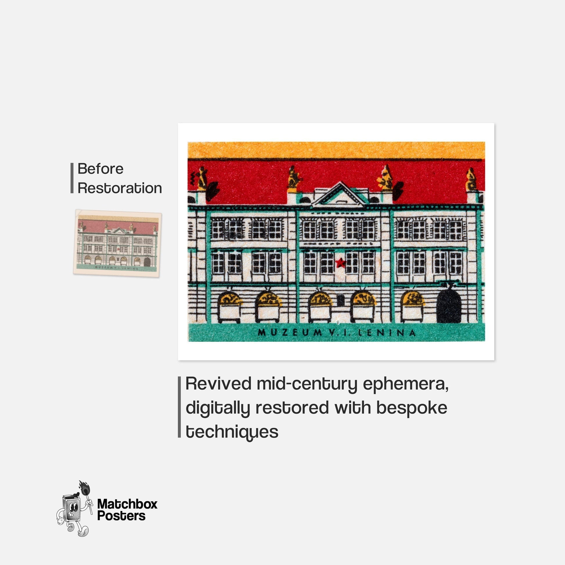 Lenina Museum - vintage matchbox label print - framed wall art preview
