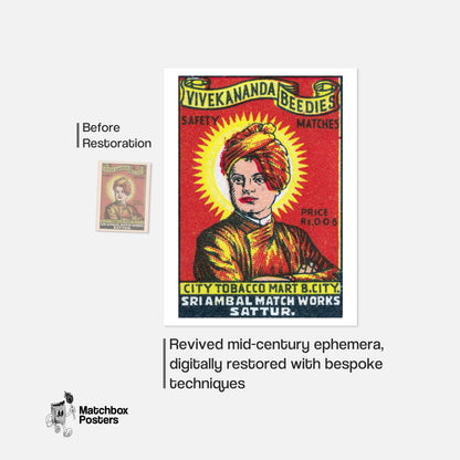 Man in Red Turban - vintage matchbox label print - framed wall art preview