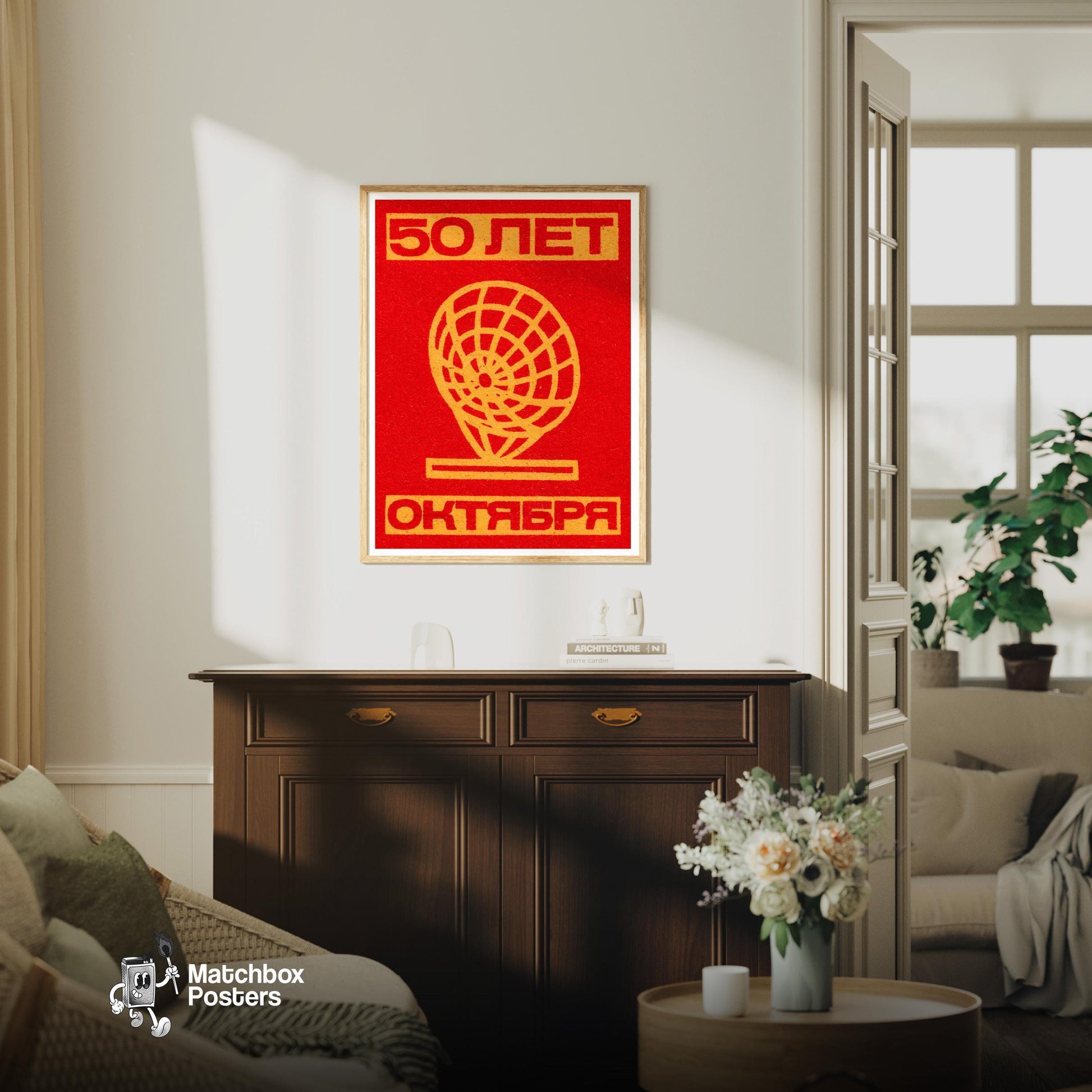 Radar Dish - vintage matchbox label print - living room mockup