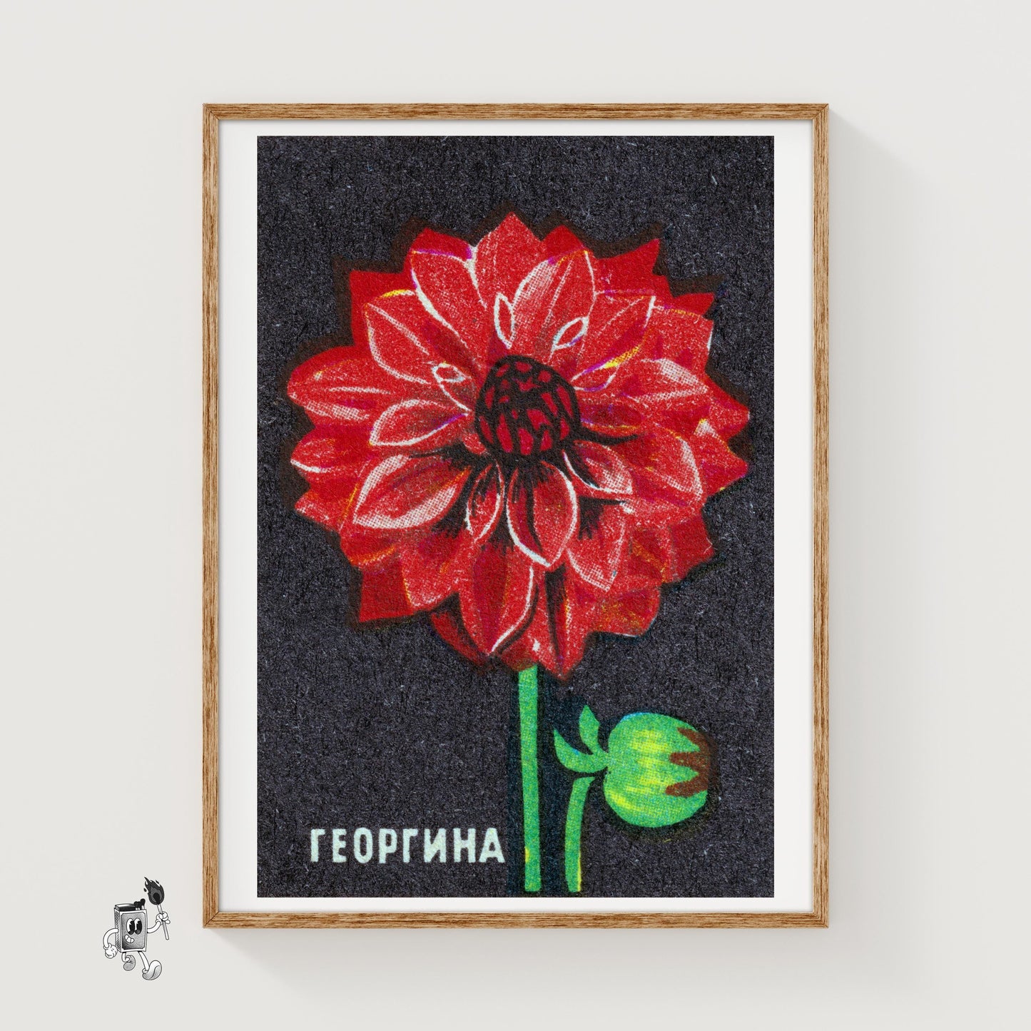 Red Dahlia - vintage matchbox label print