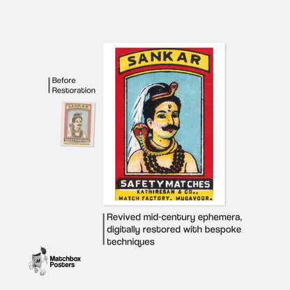 Mythological Figure with Snake - vintage matchbox label print - framed wall art preview