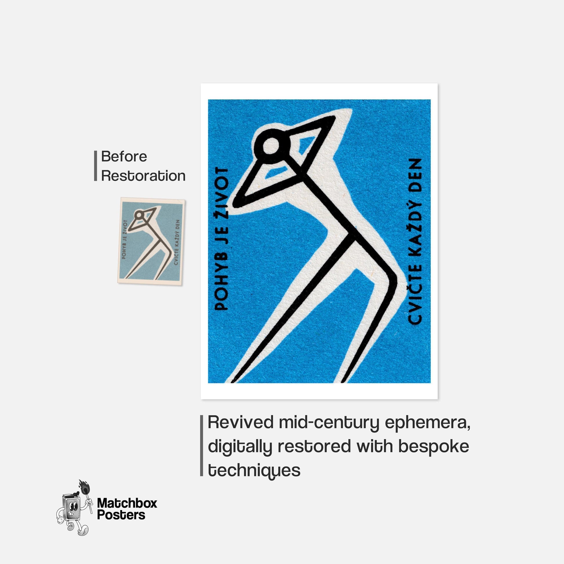 Stretching for Health - vintage matchbox label print - framed wall art preview
