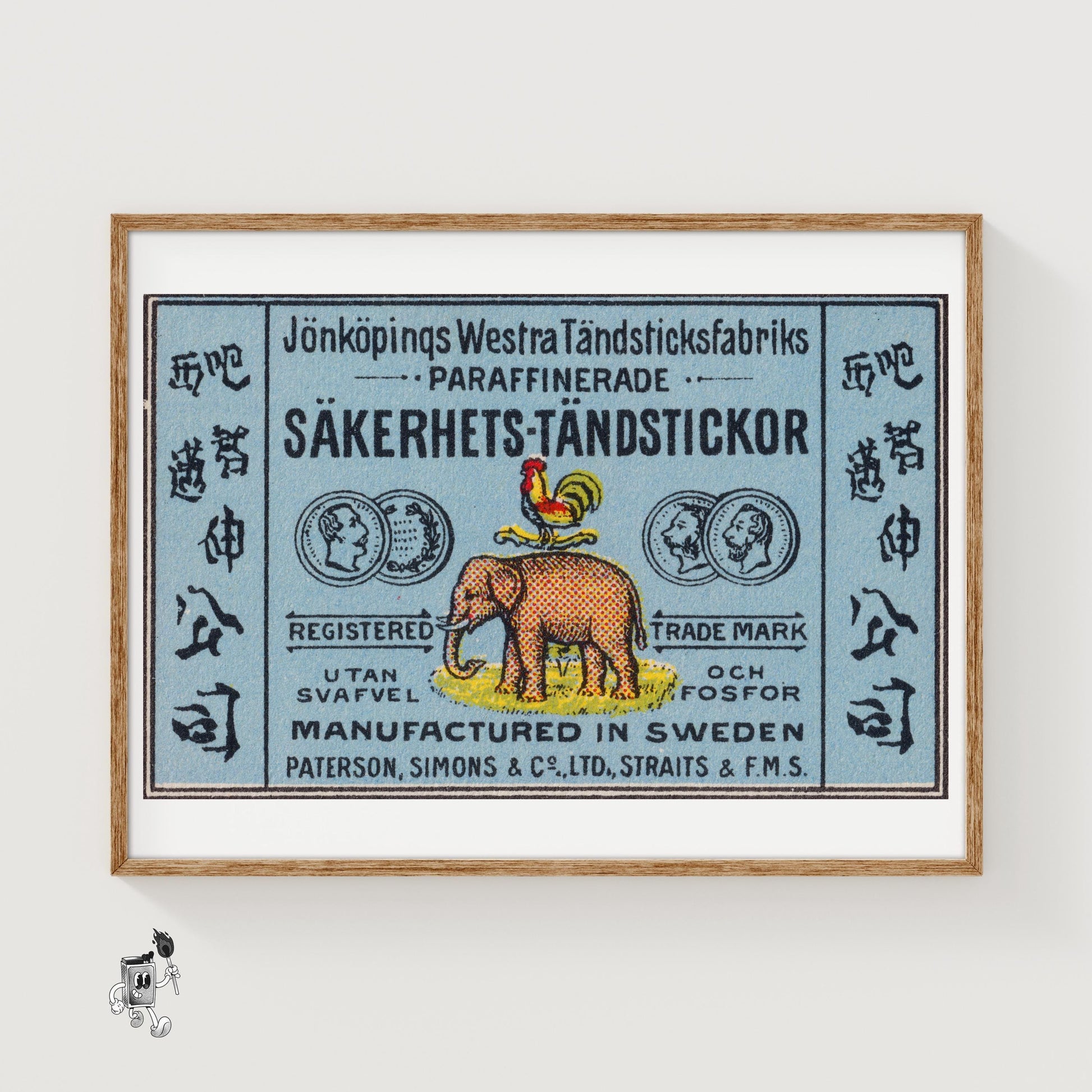 Rooster and Elephant - vintage matchbox label print