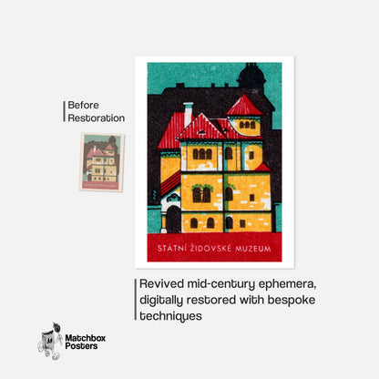 Stylized Building - vintage matchbox label print - framed wall art preview