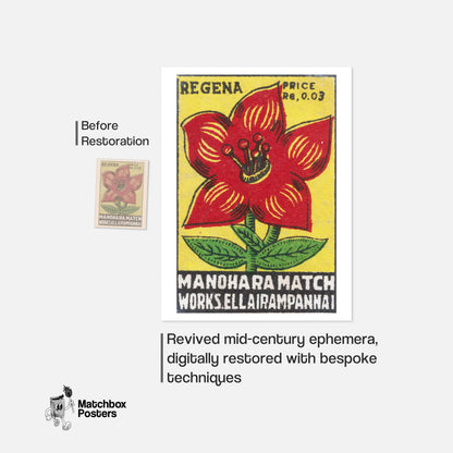 Red Flower - vintage matchbox label print - framed wall art preview