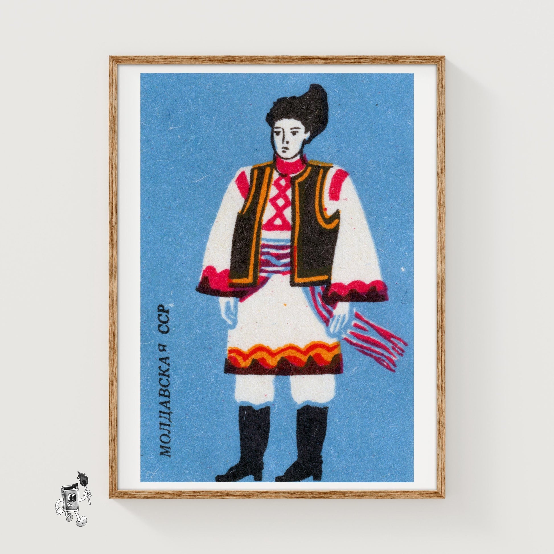 Moldovan Man - vintage matchbox label print