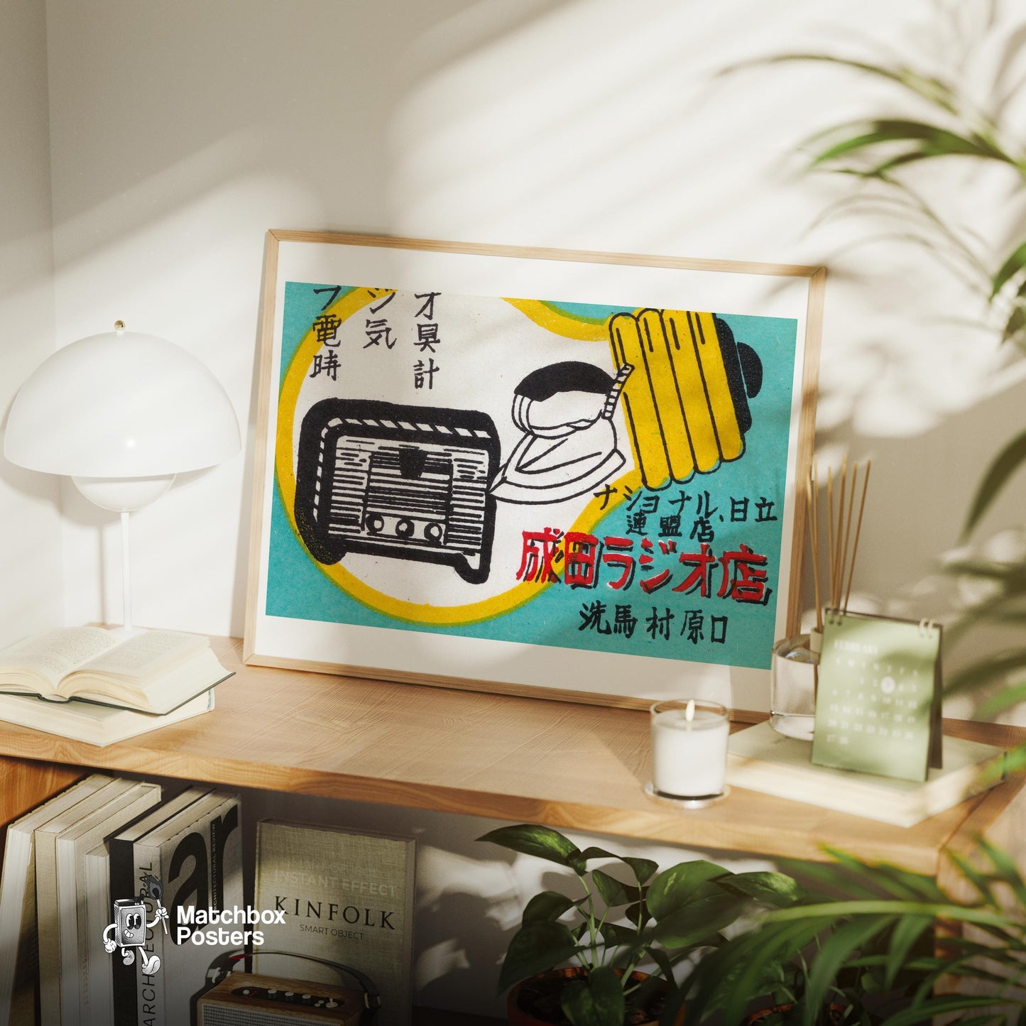 Electronics Store - vintage matchbox label print - office wall