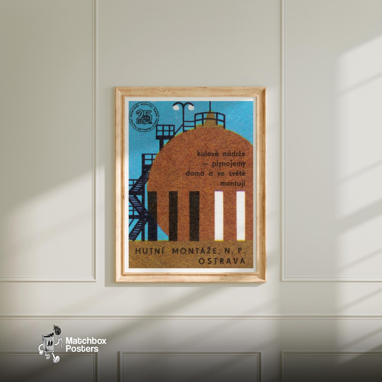 Industrial Gas Storage Tank - vintage matchbox label print - bedroom mockup