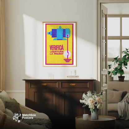 Electric Motor - vintage matchbox label print - living room mockup