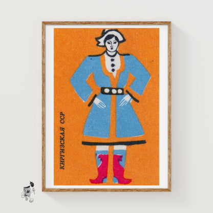 Kyrgyz Woman - vintage matchbox label print