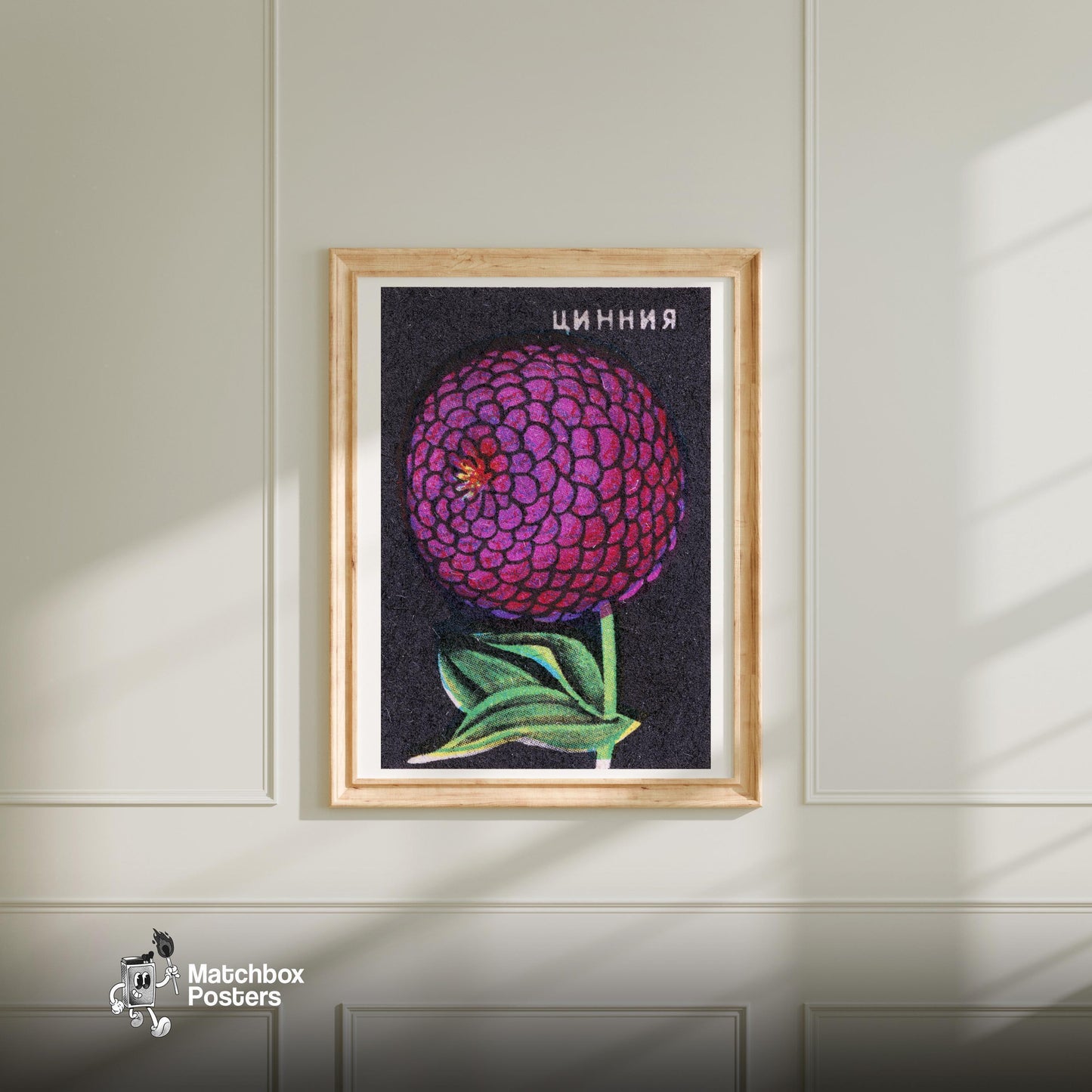 Purple Zinnia Flower - vintage matchbox label print - bedroom mockup