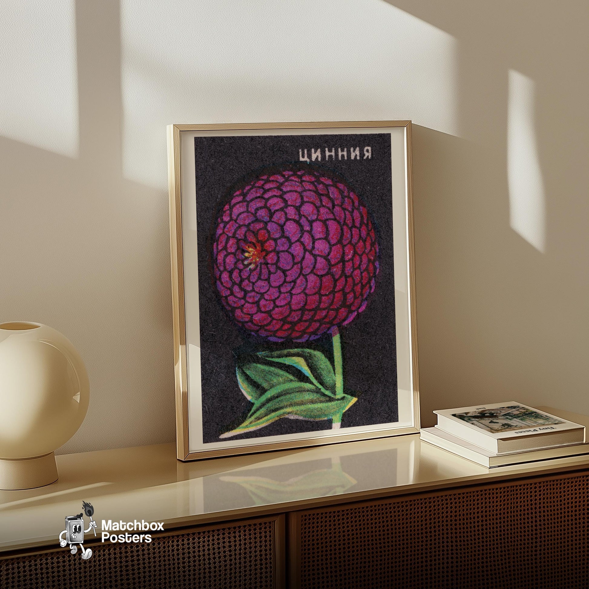 Purple Zinnia Flower - vintage matchbox label print - size comparison