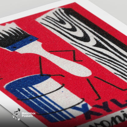 Paint Brush - vintage matchbox label print - close-up detail