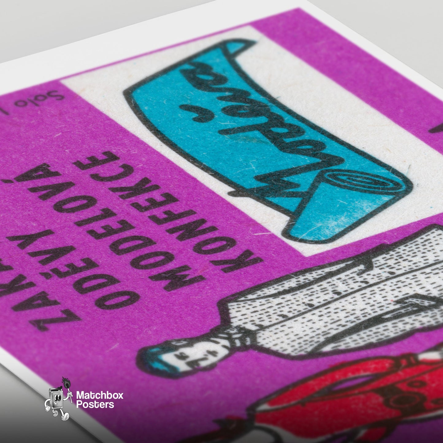 Custom Clothes Store - vintage matchbox label print - close-up detail