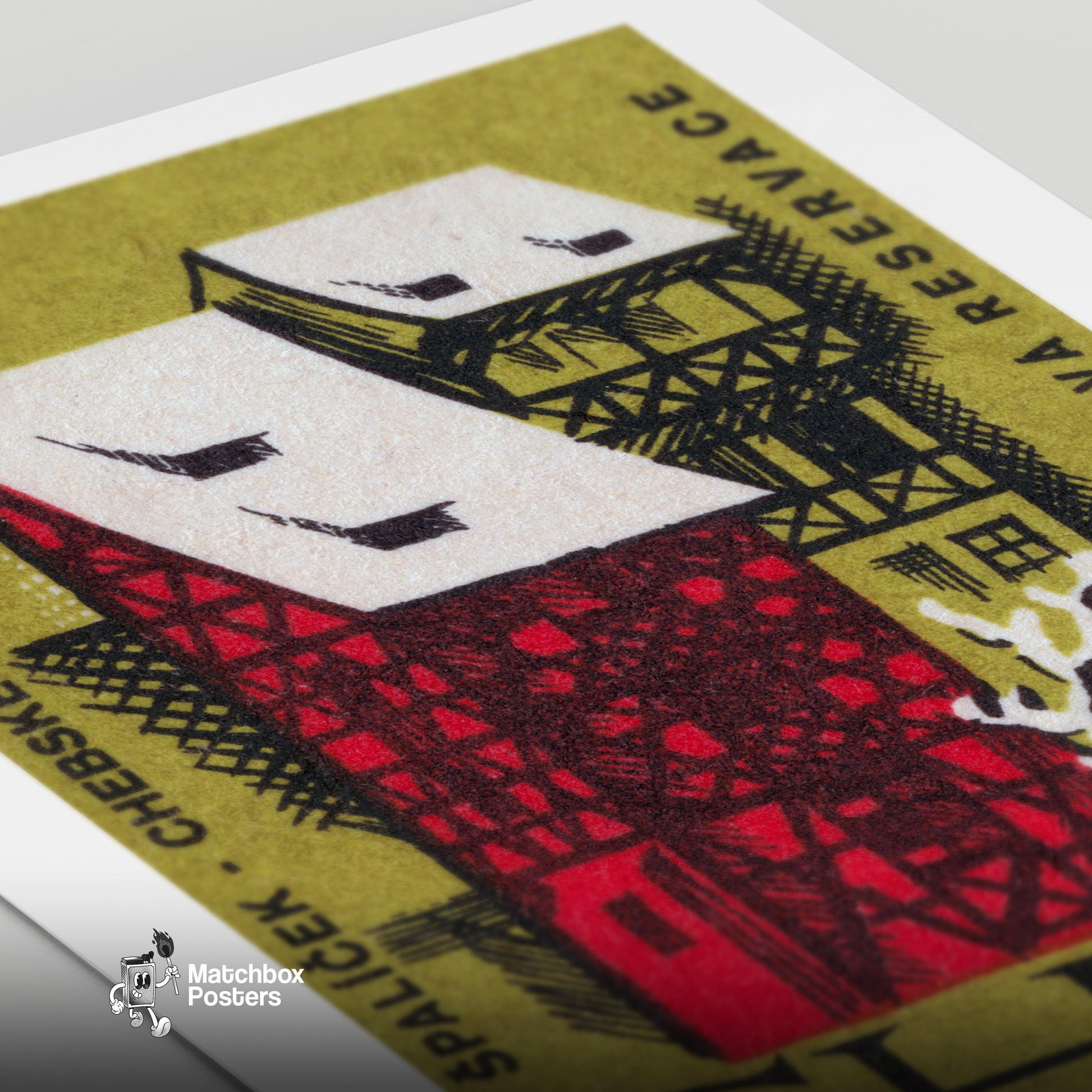 Red House - vintage matchbox label print - close-up detail