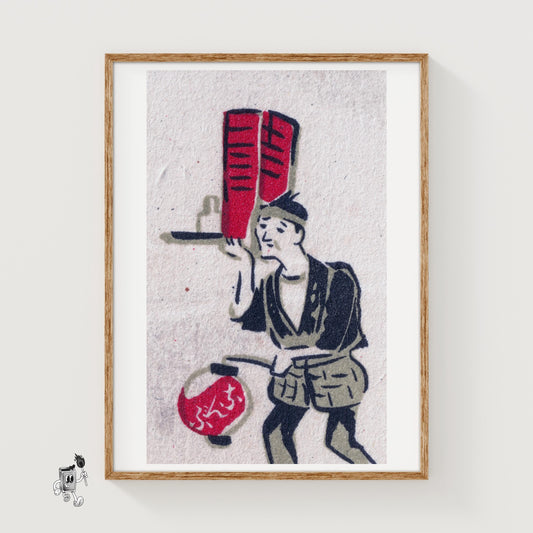 Burdened Japanese Waiter - vintage matchbox label print