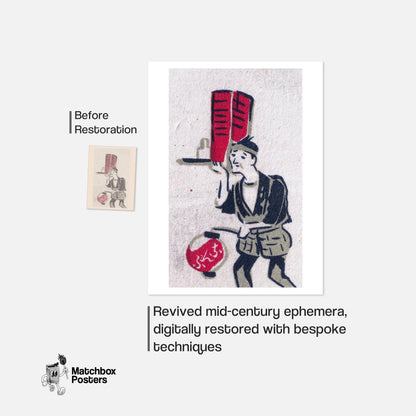 Burdened Japanese Waiter - vintage matchbox label print - framed wall art preview