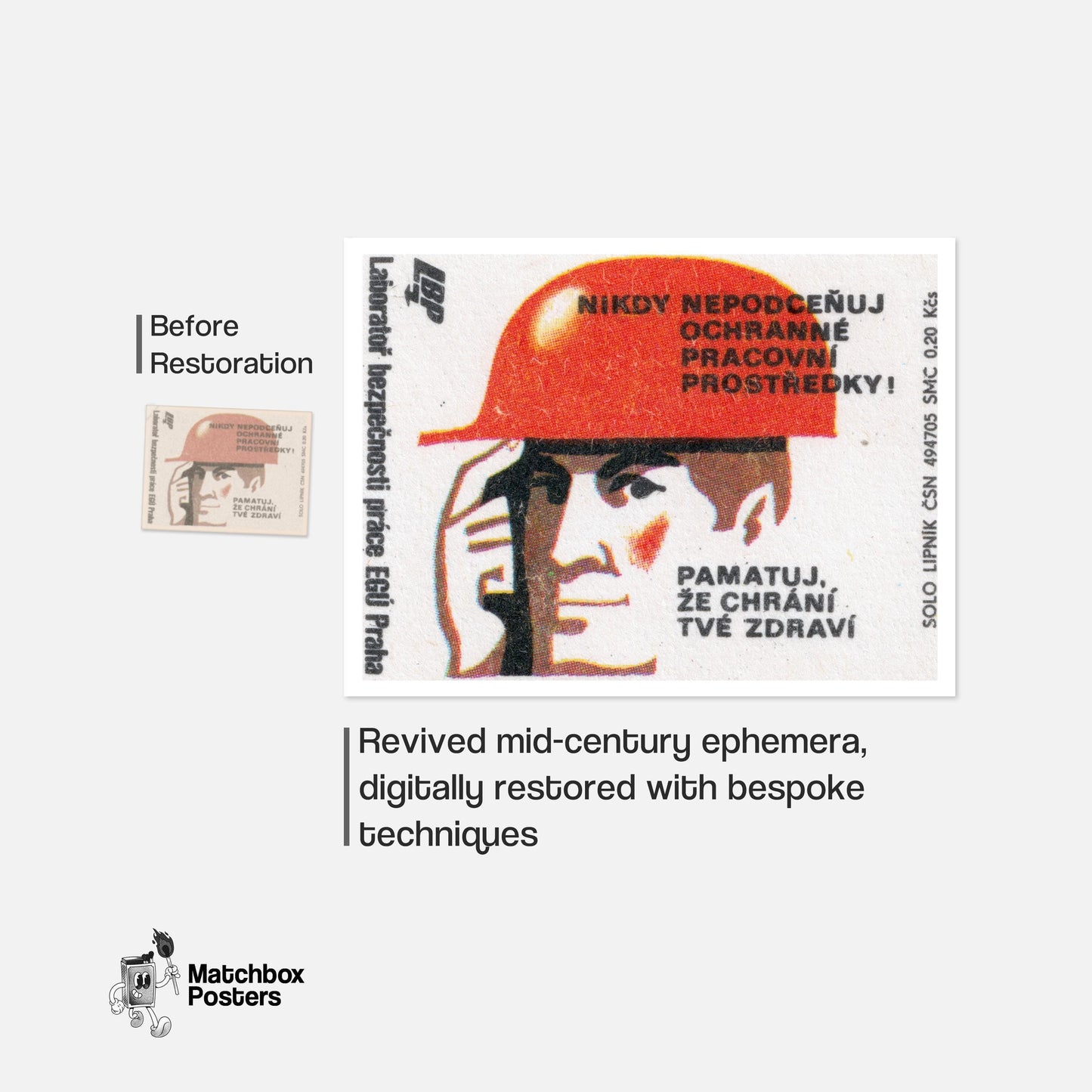 Safety Helmet - vintage matchbox label print - framed wall art preview