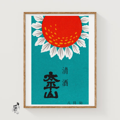 Red Flower - vintage matchbox label print