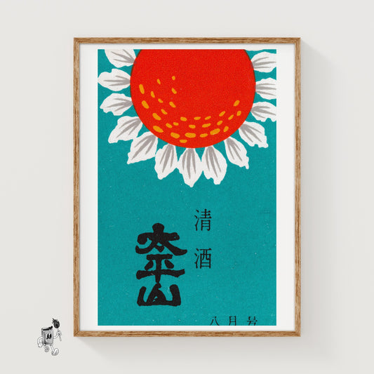 Red Flower - vintage matchbox label print