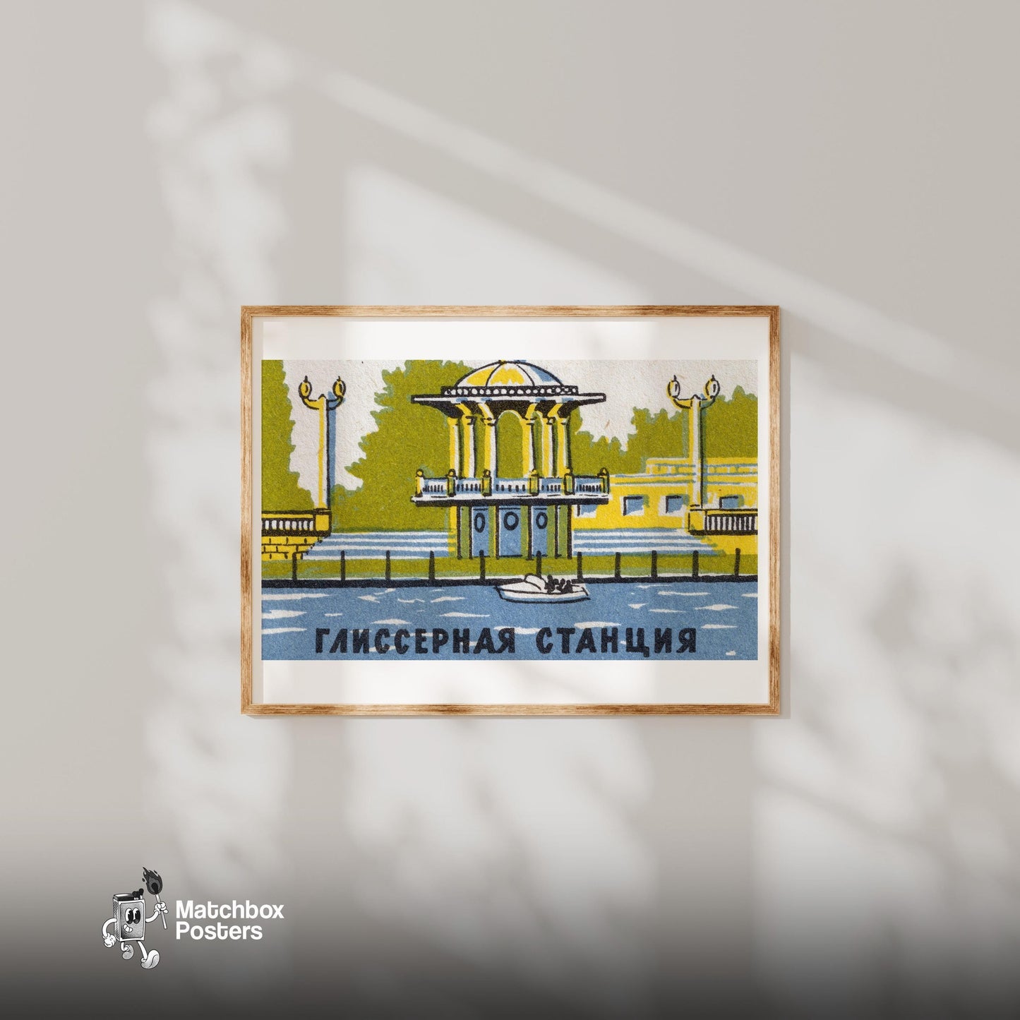 Lakeside Rotunda - vintage matchbox label print - bedroom mockup