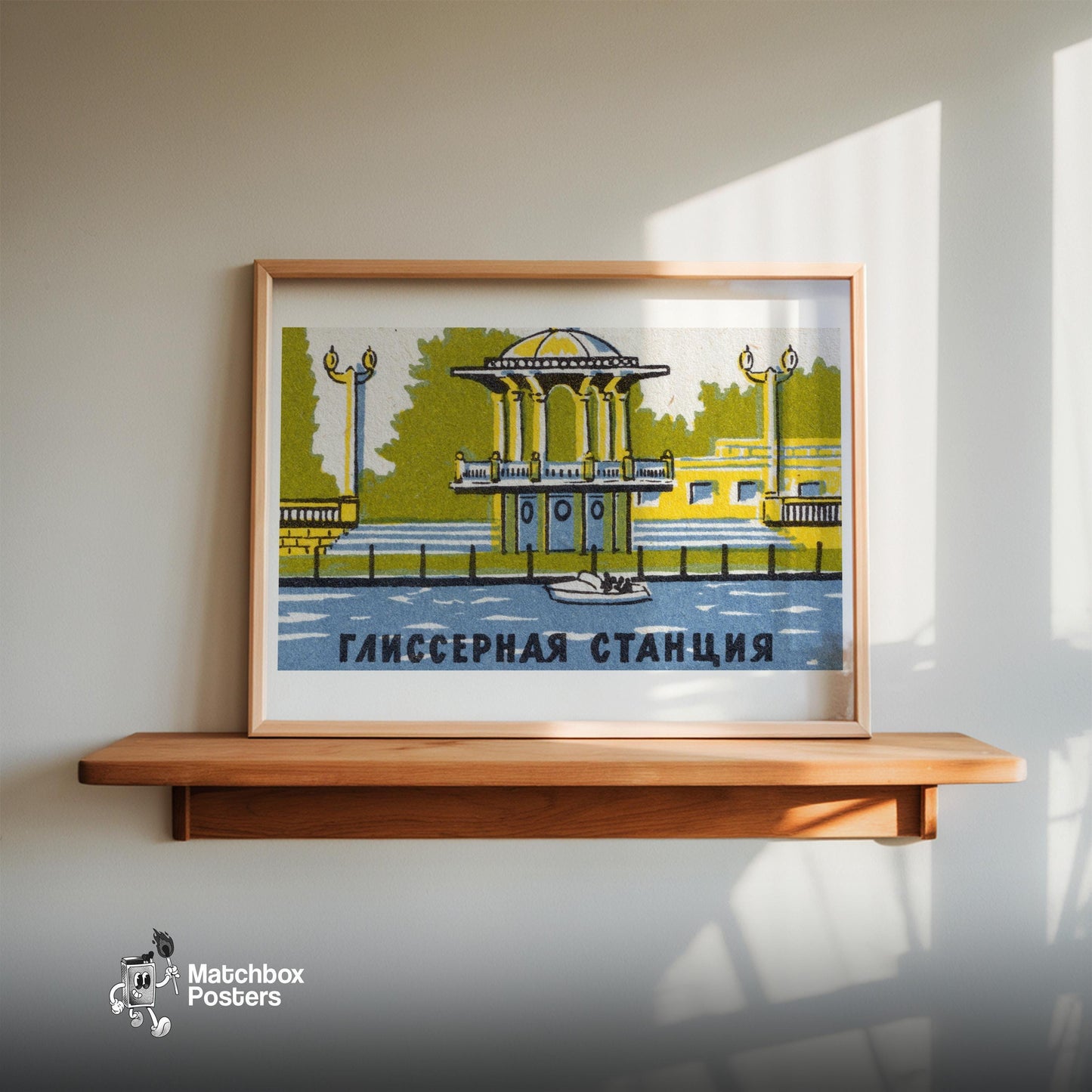 Lakeside Rotunda - vintage matchbox label print - size comparison