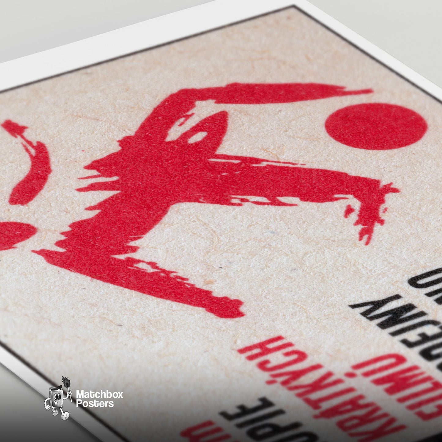 Camera Film Store - vintage matchbox label print - close-up detail