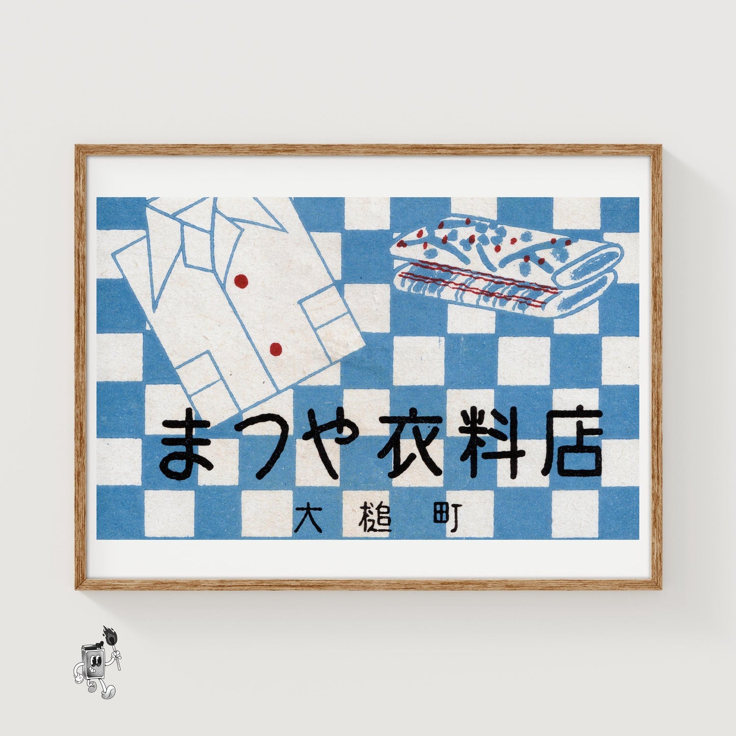 Tsuya Clothing Store - vintage matchbox label print