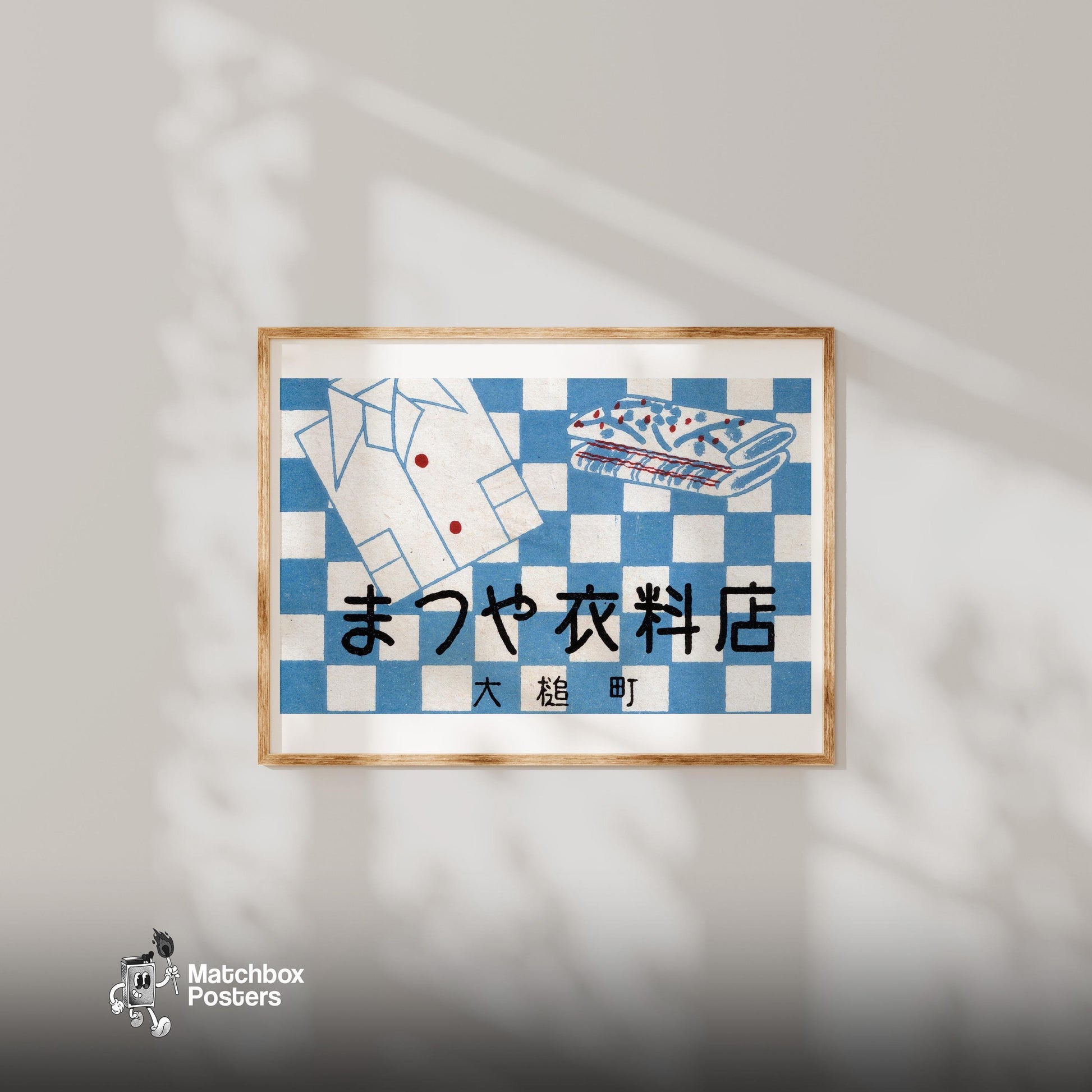 Tsuya Clothing Store - vintage matchbox label print - bedroom mockup