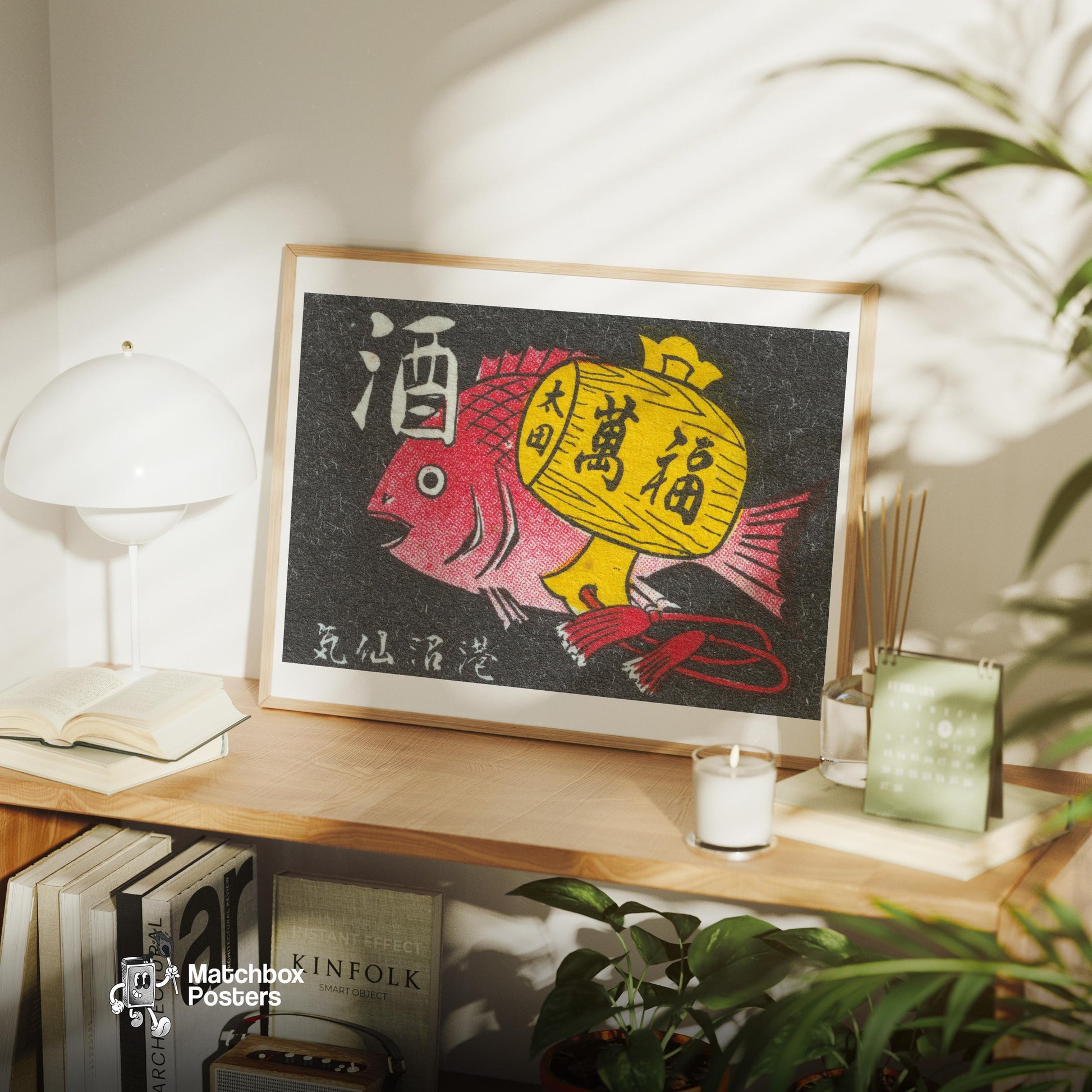 Red Fish - vintage matchbox label print - office wall