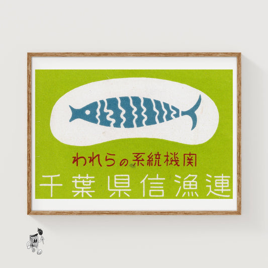 Blue Fish - vintage matchbox label print