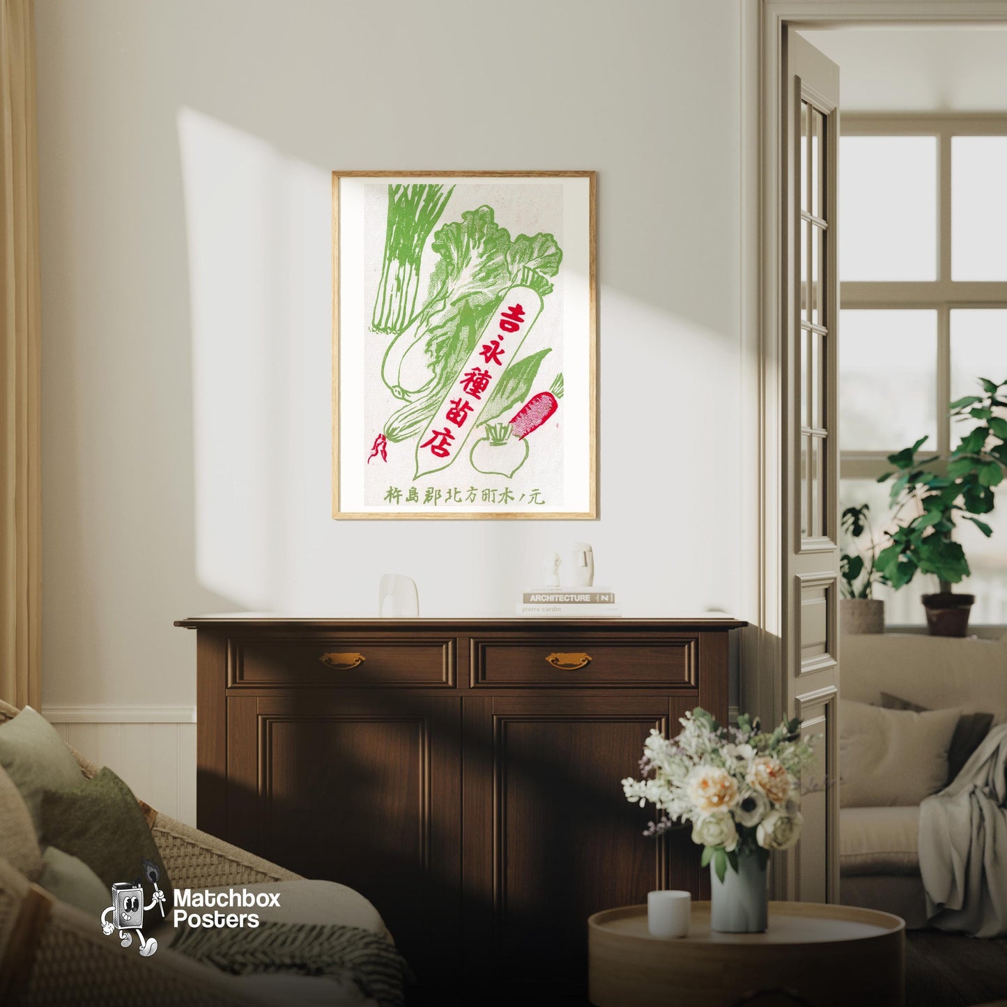 Vegetable - vintage matchbox label print - living room mockup