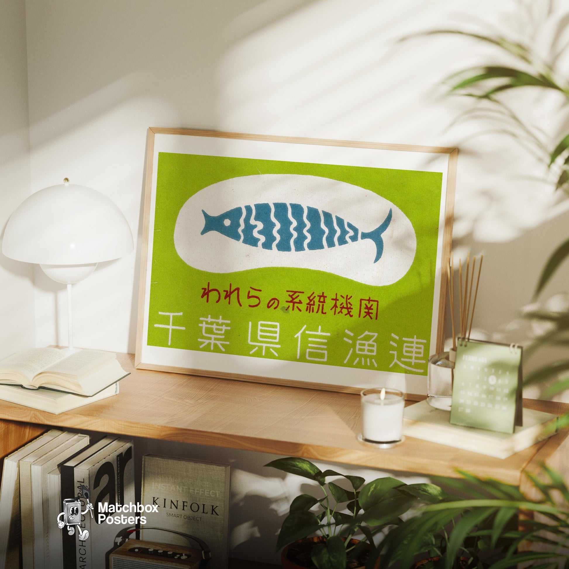 Blue Fish - vintage matchbox label print - office wall