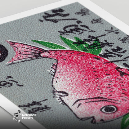 Red Fish - vintage matchbox label print - close-up detail
