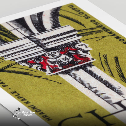 Carved Column - vintage matchbox label print - close-up detail