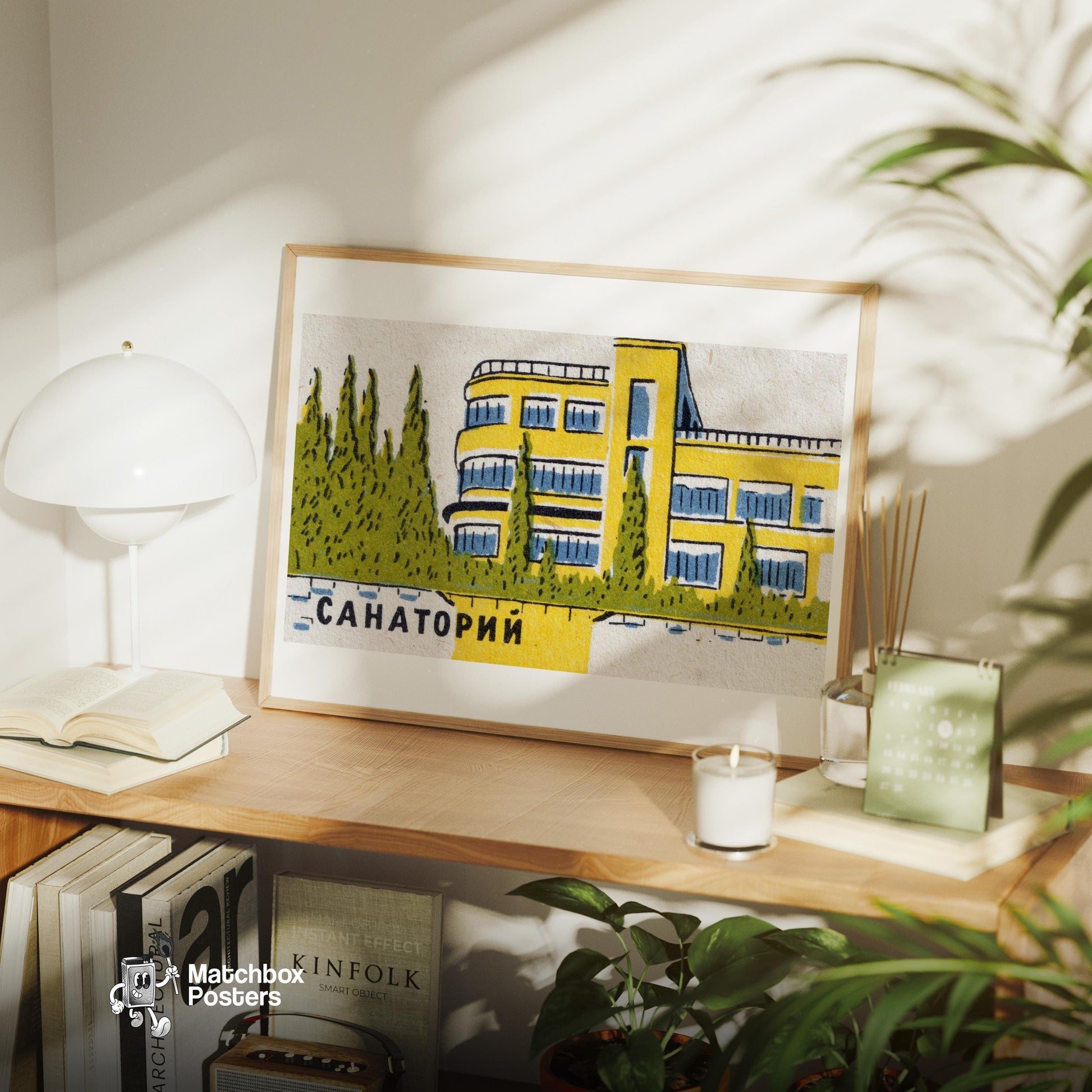 Yellow Building - vintage matchbox label print - office wall