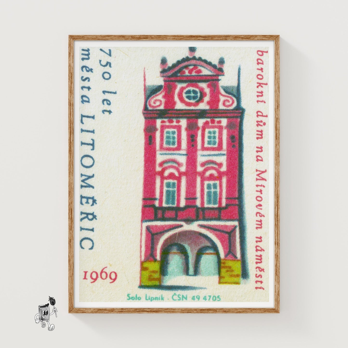Tall Red House - vintage matchbox label print