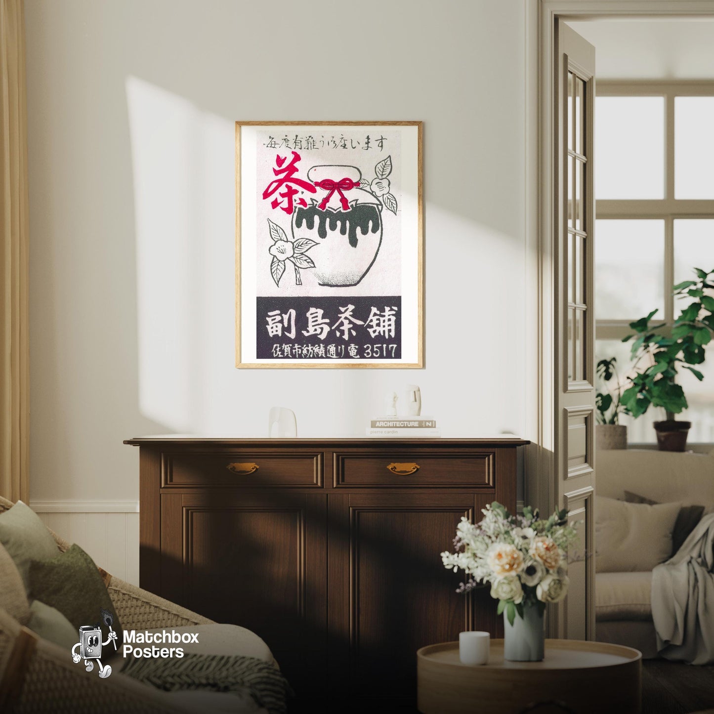 Soejima Tea House - vintage matchbox label print - living room mockup