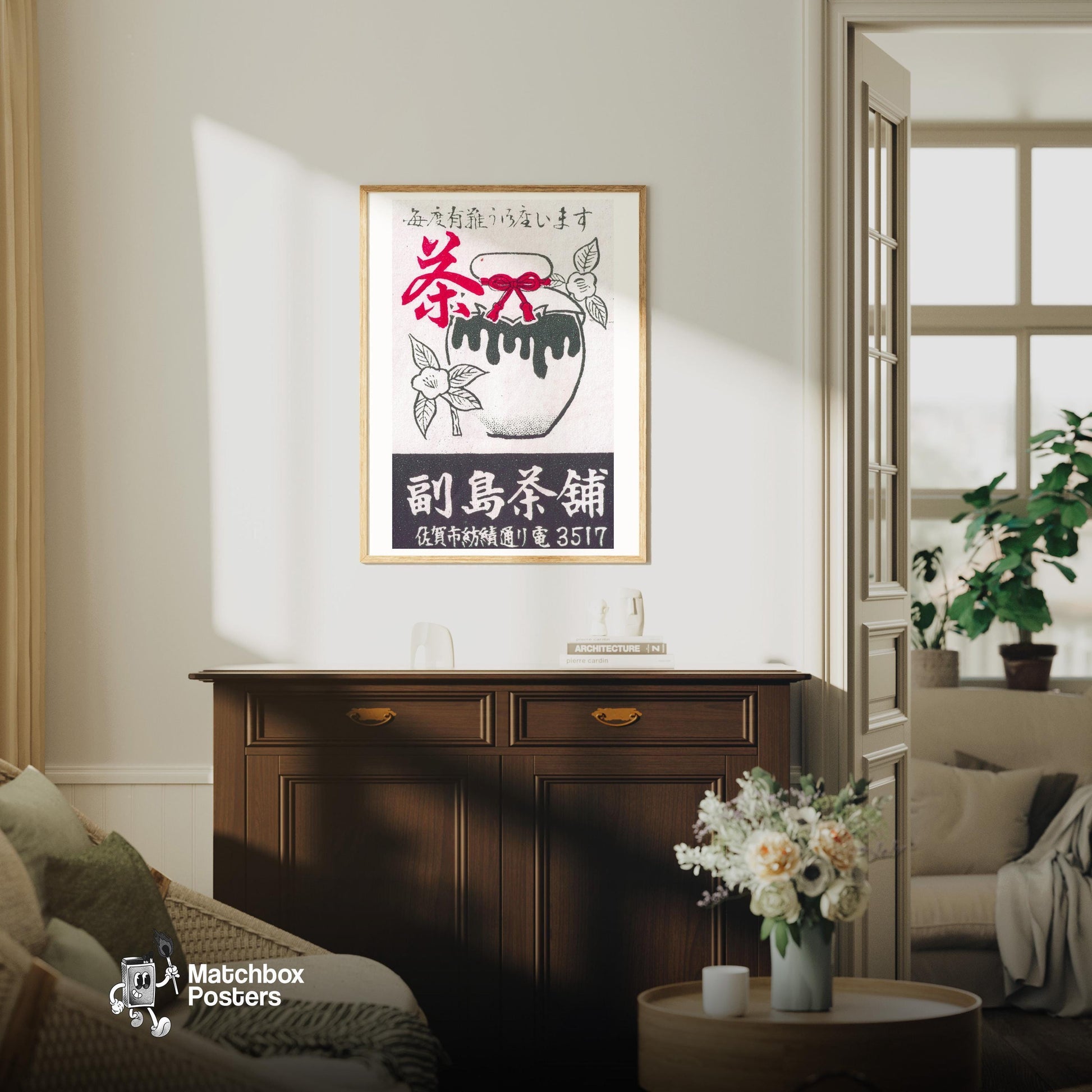 Soejima Tea House - vintage matchbox label print - living room mockup