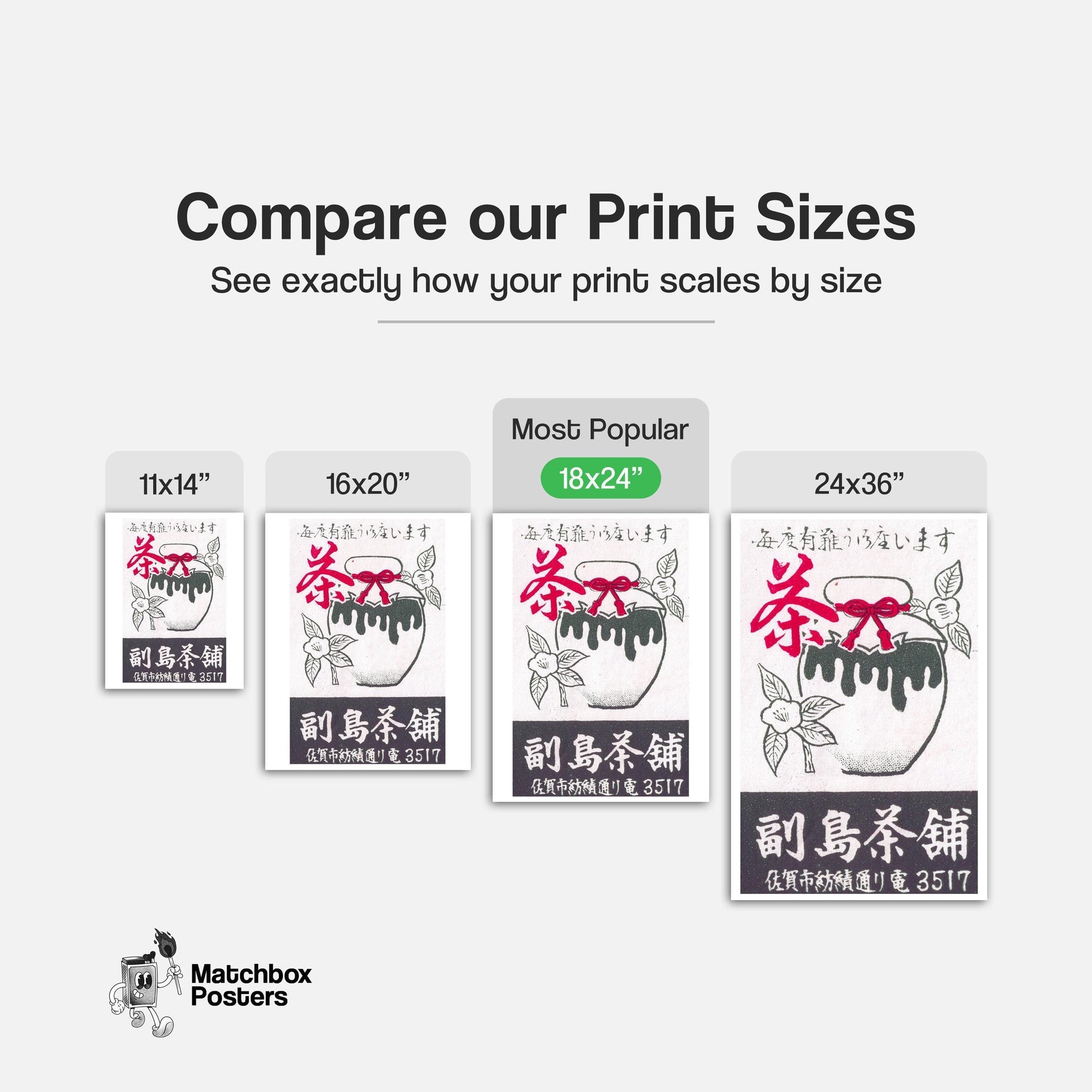 Soejima Tea House - vintage matchbox label print - gallery wall preview